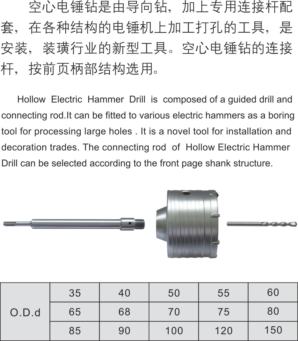 香港内部正版资料