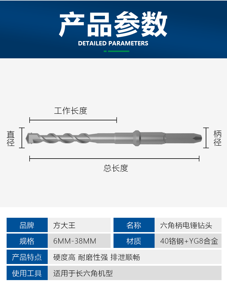 详情-05.jpg