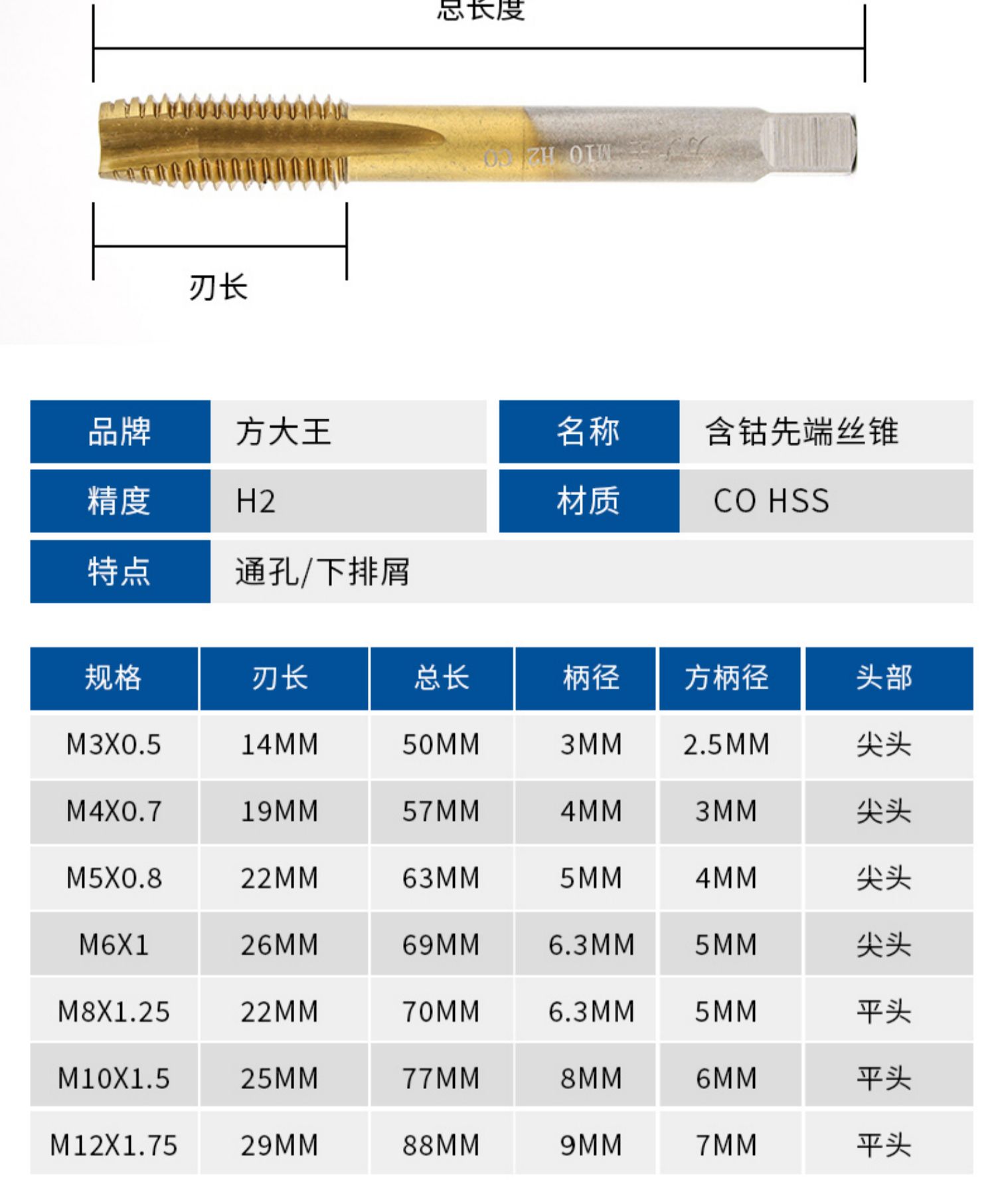 详情-17.jpg