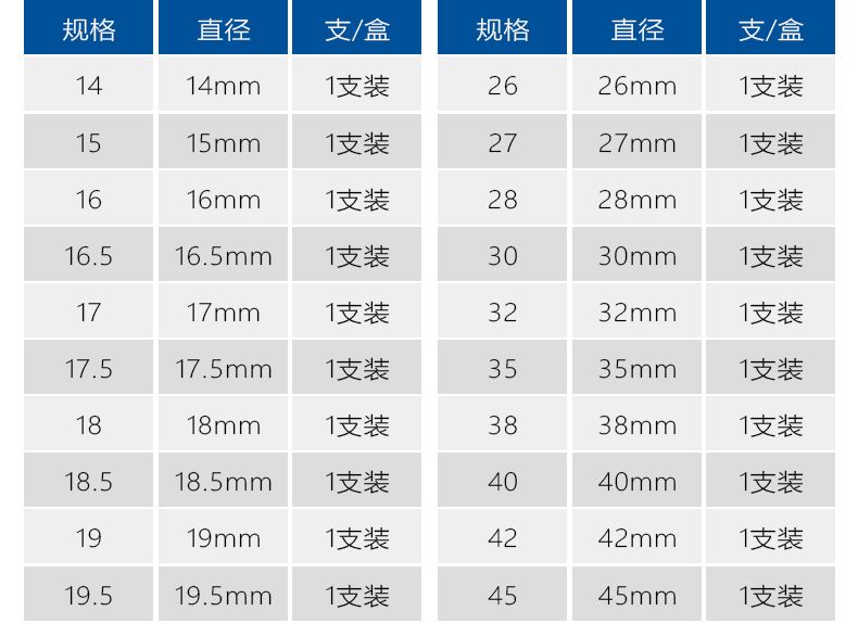 详情-10.jpg