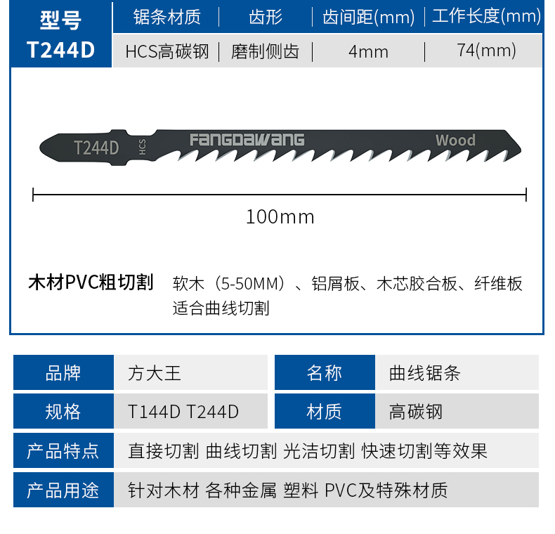 详情-10.jpg