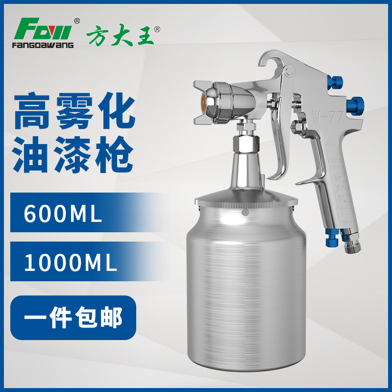 香港内部正版资料